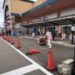Thumbnail of post image 153