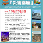 Thumbnail of post image 109