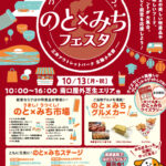 Thumbnail of post image 102