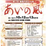 Thumbnail of post image 015