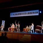 Thumbnail of post image 184