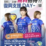 Thumbnail of post image 157