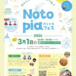 Thumbnail of post image 005