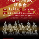 Thumbnail of post image 082