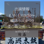 Thumbnail of post image 003