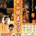 Thumbnail of post image 176