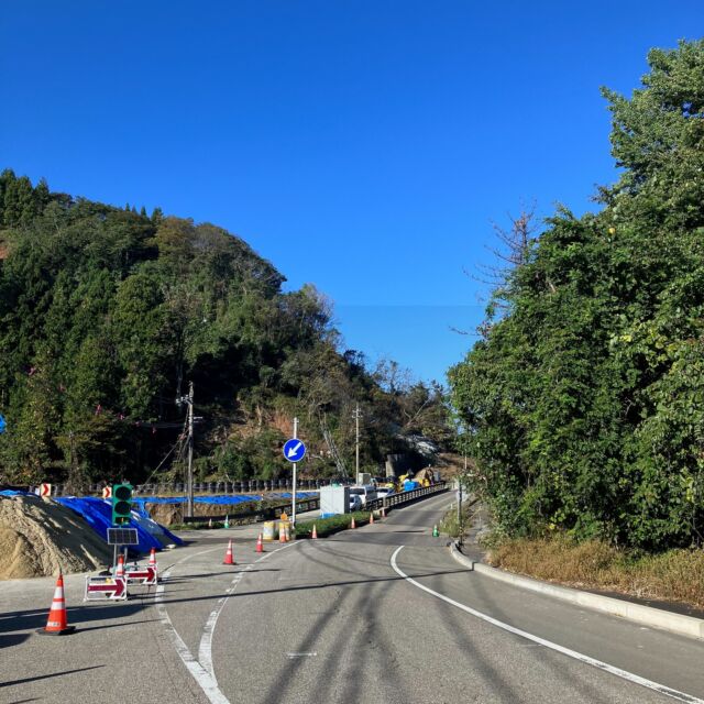 輪島 ストア カメラ